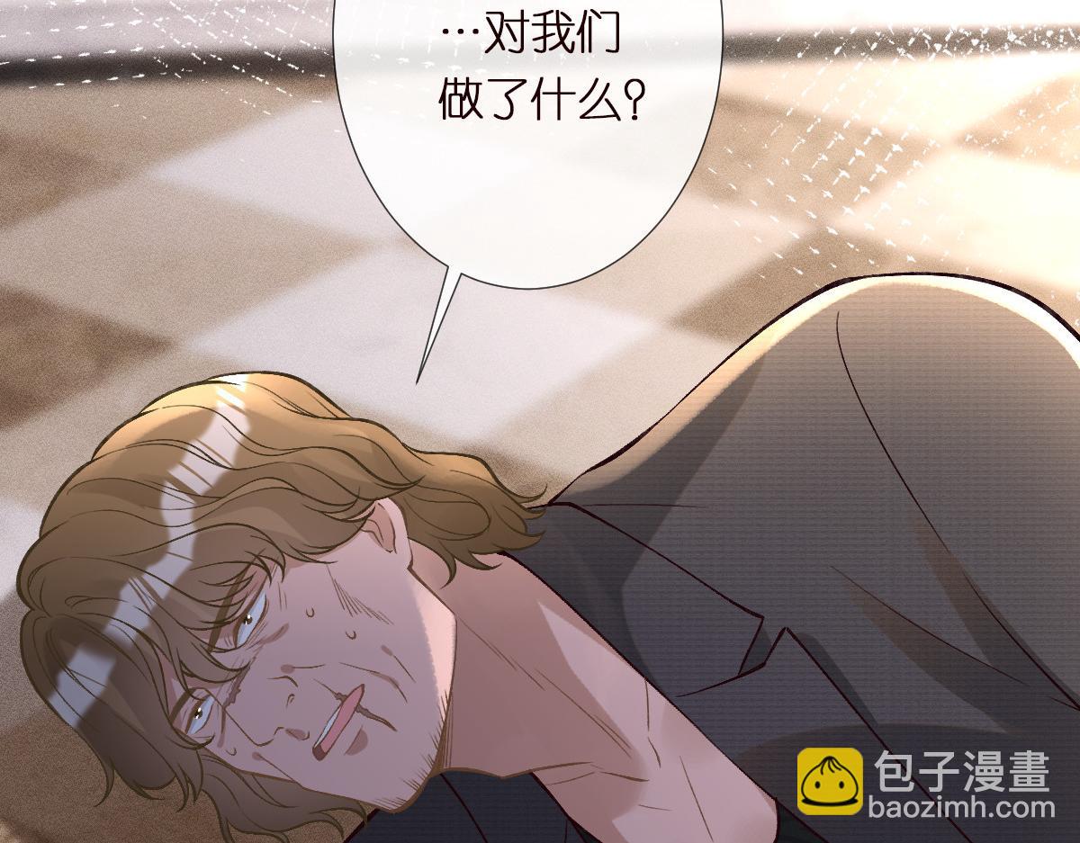第290 你管这叫穷？58