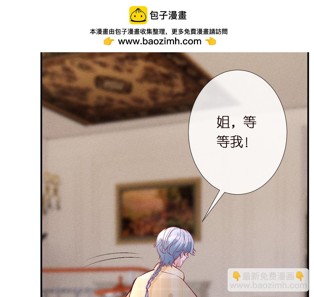 第290 你管这叫穷？68