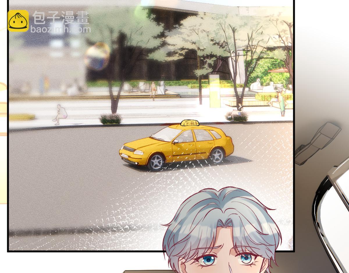 第290 你管这叫穷？71