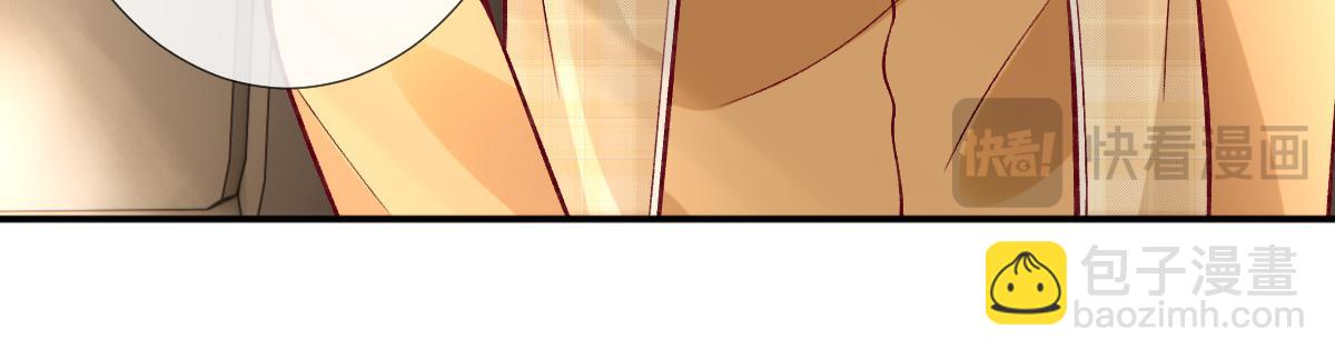 第290 你管这叫穷？73