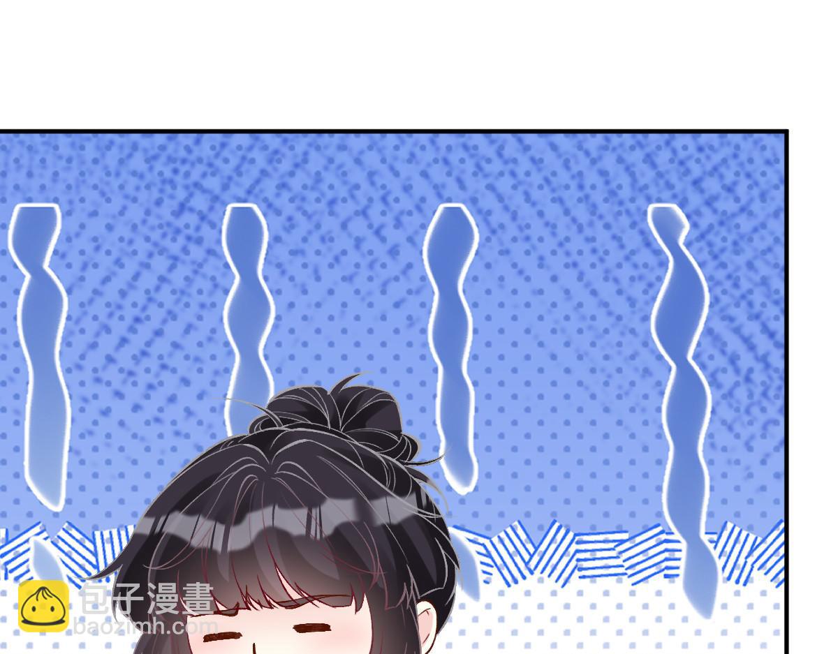 第290 你管这叫穷？74