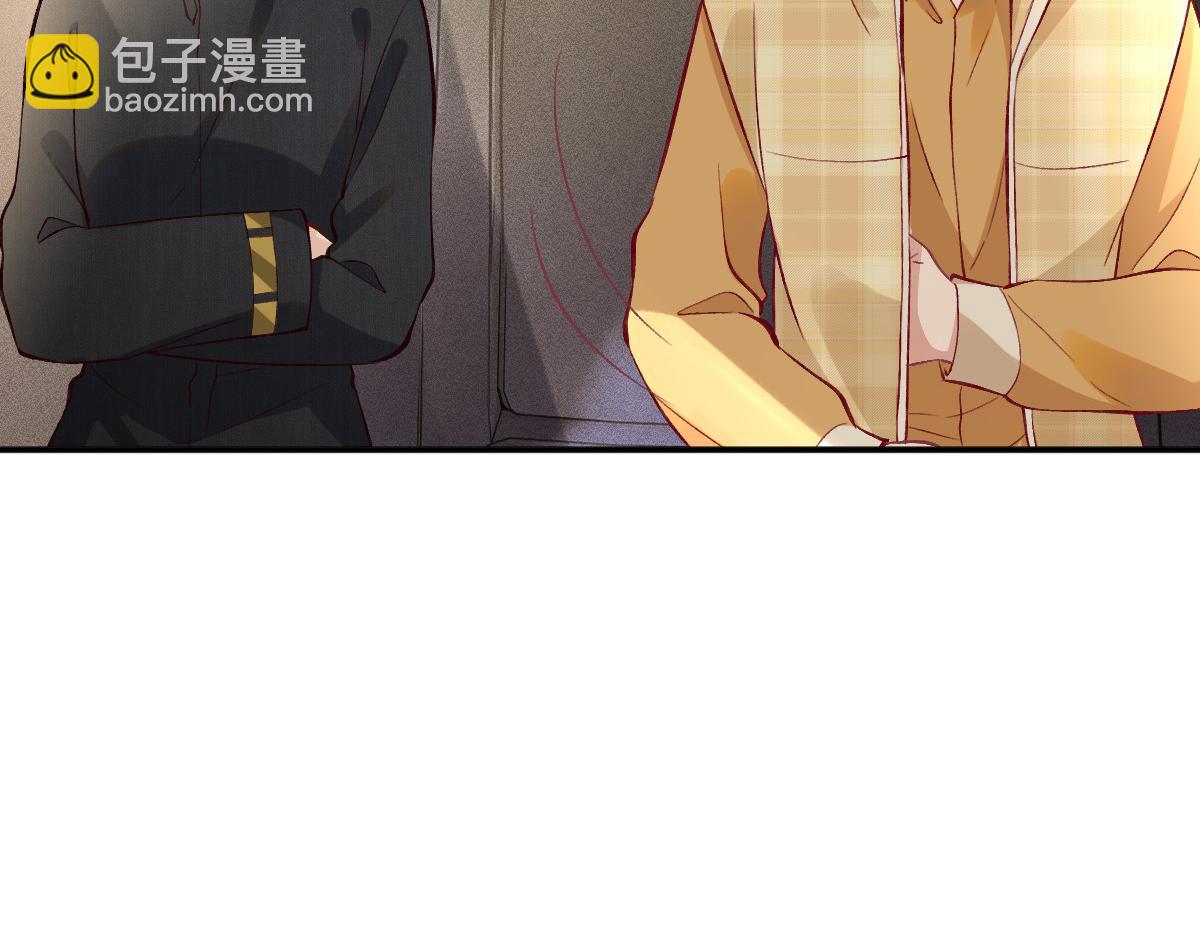 第290 你管这叫穷？77
