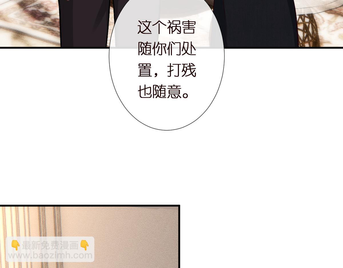 第290 你管这叫穷？8