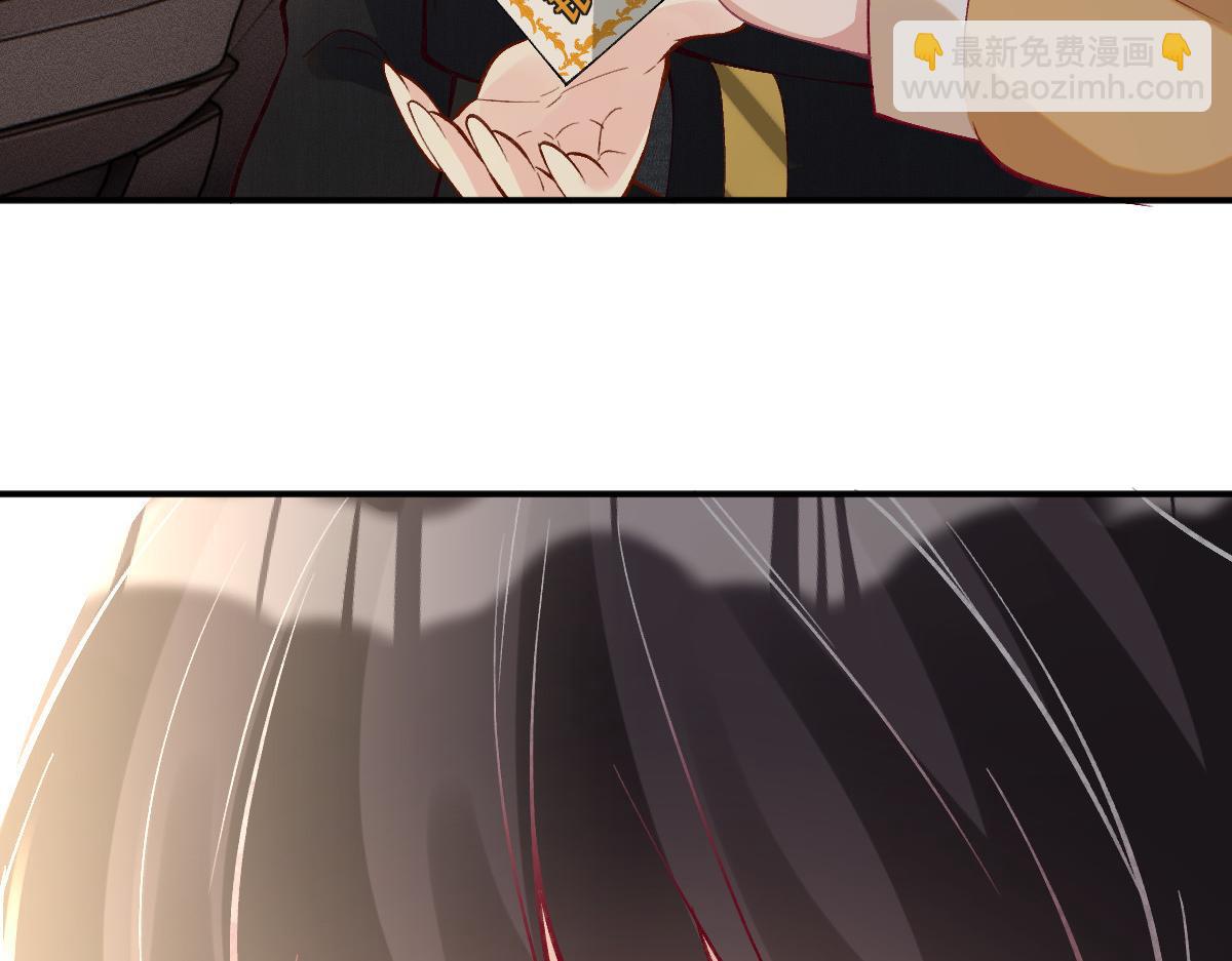 第290 你管这叫穷？80