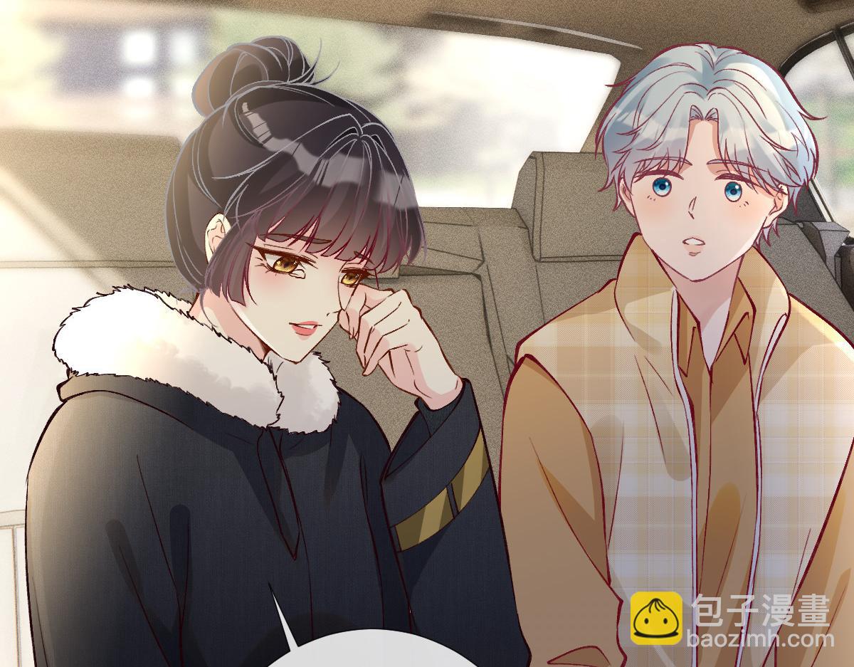 第290 你管这叫穷？85