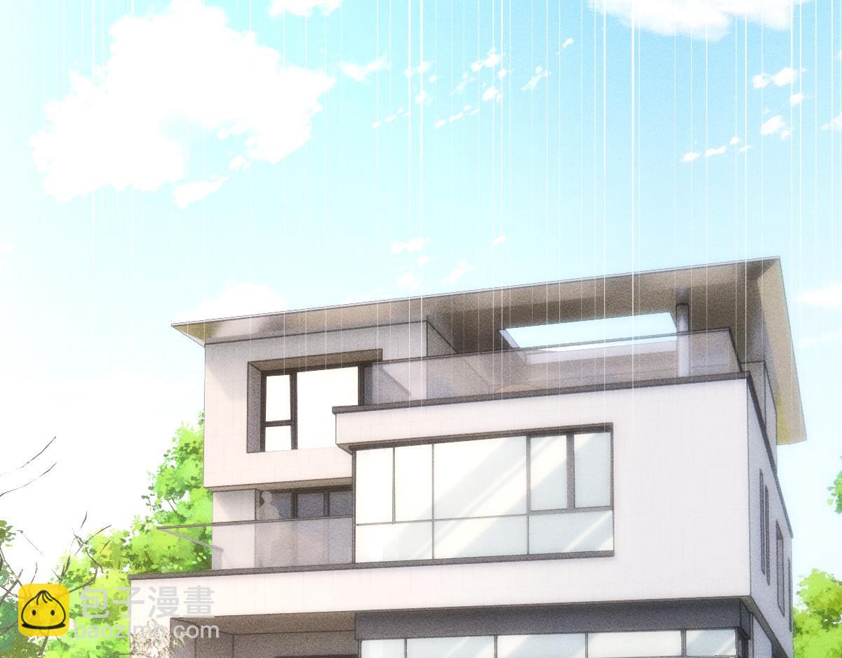 第290 你管这叫穷？90