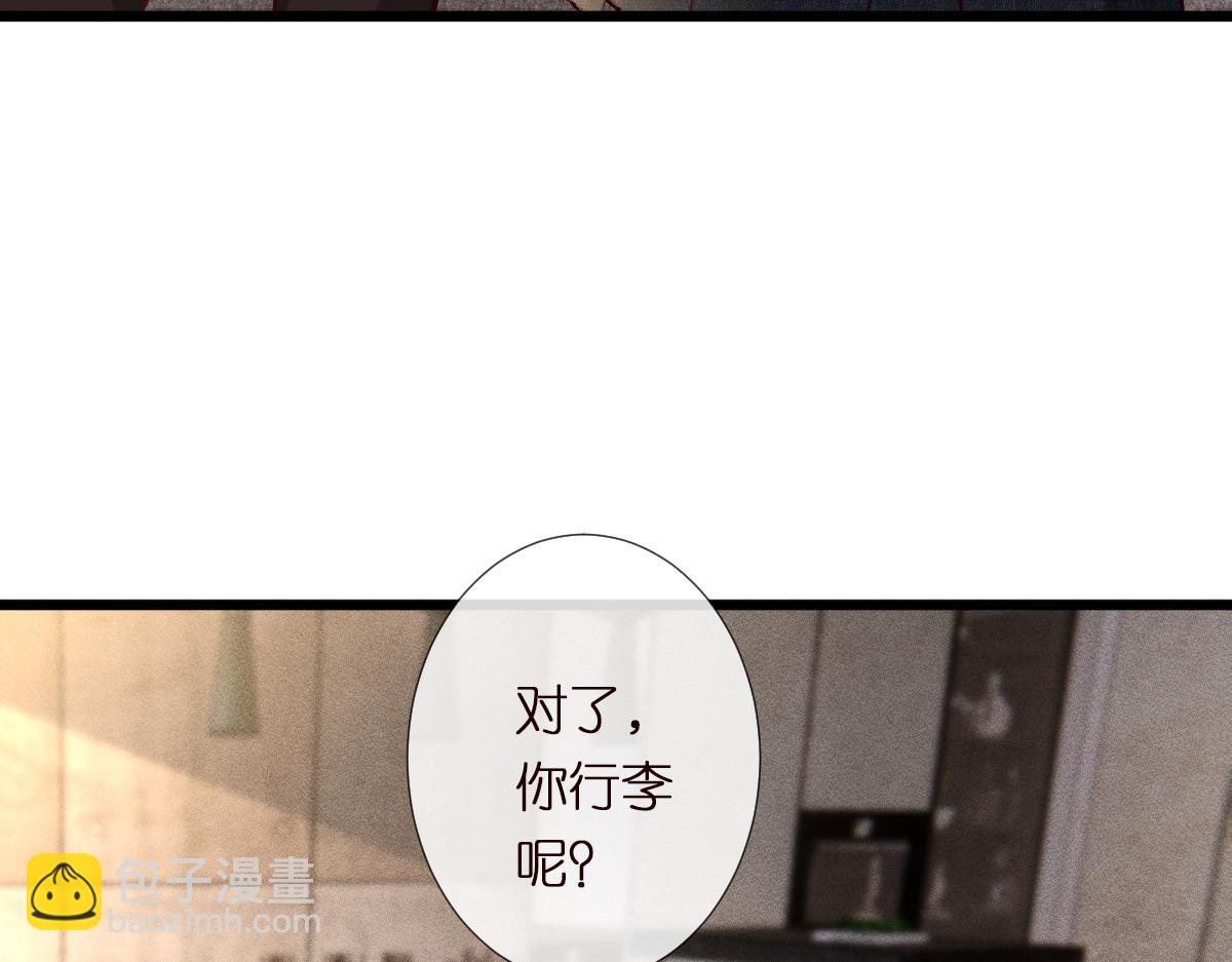 第291 你是我永远的姐12