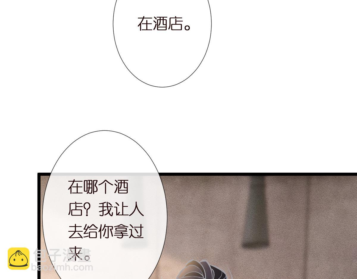 第291 你是我永远的姐14