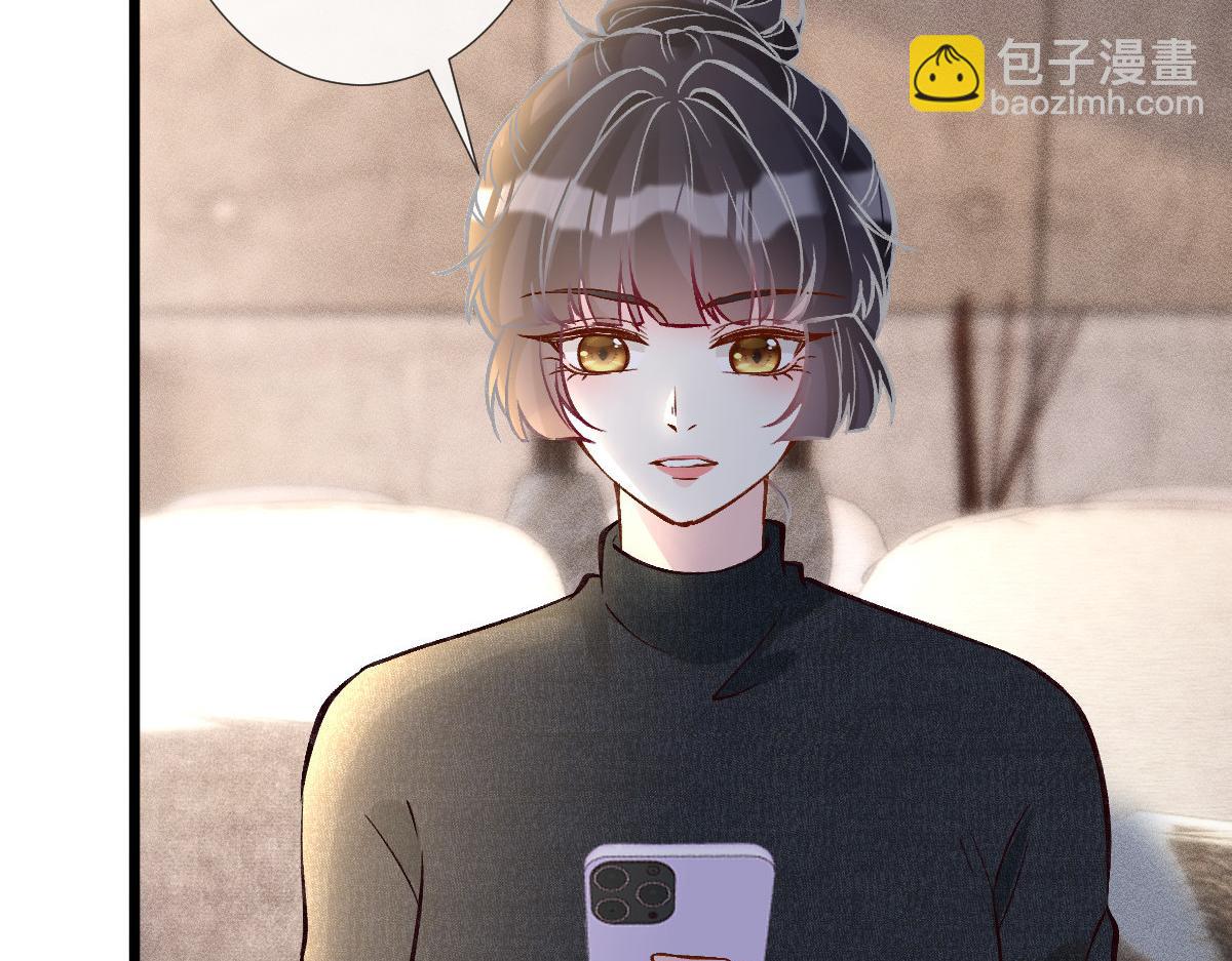 第291 你是我永远的姐15