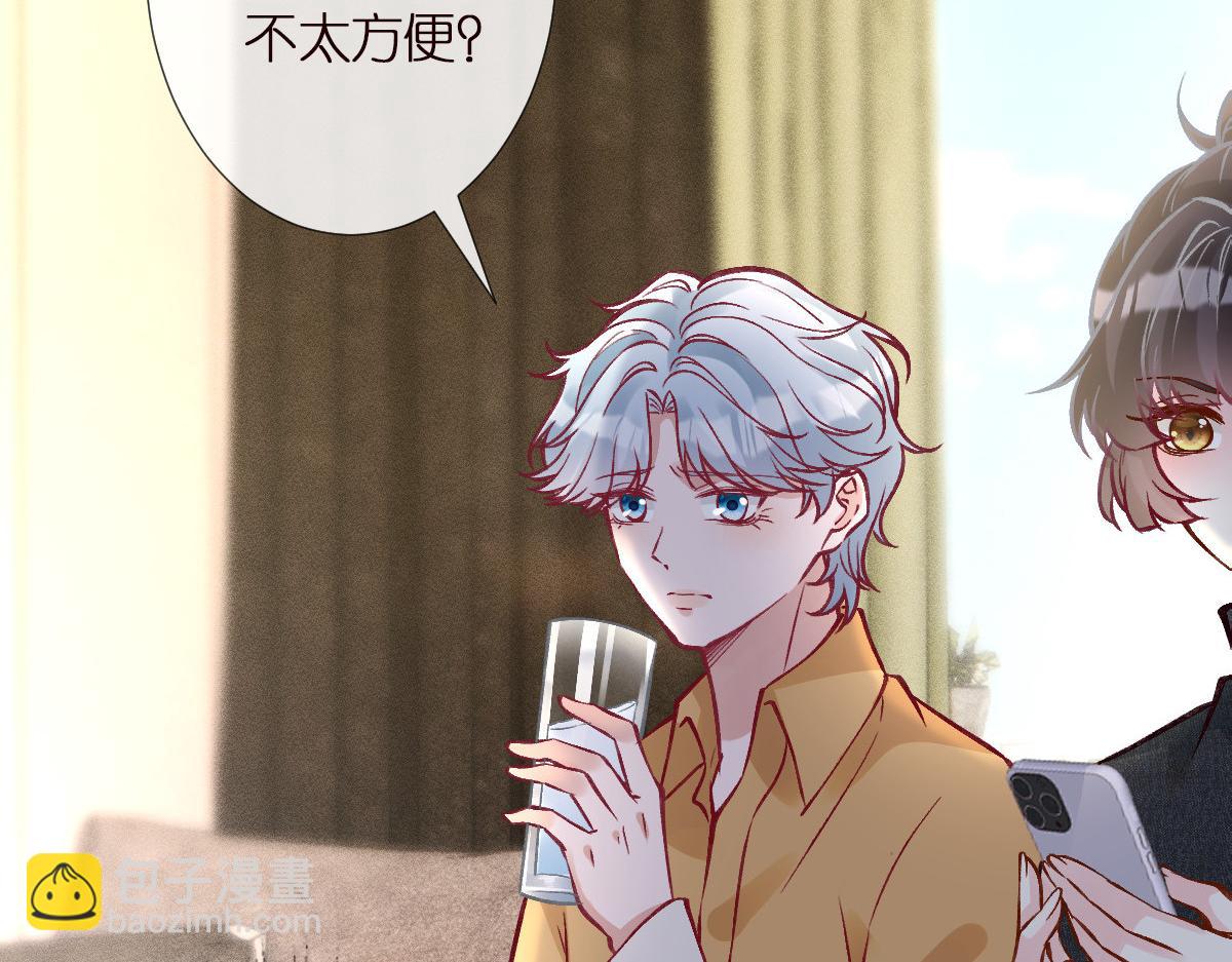 第291 你是我永远的姐17