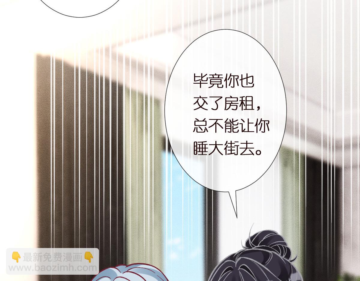 第291 你是我永远的姐23