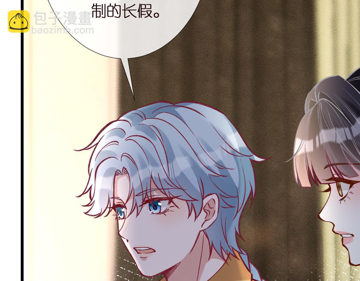 第291 你是我永远的姐29