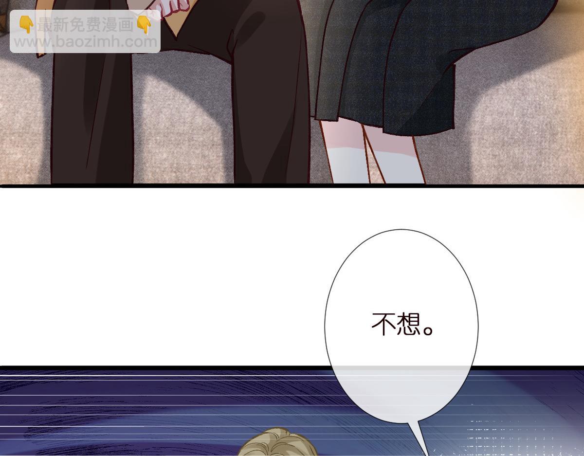 第291 你是我永远的姐37