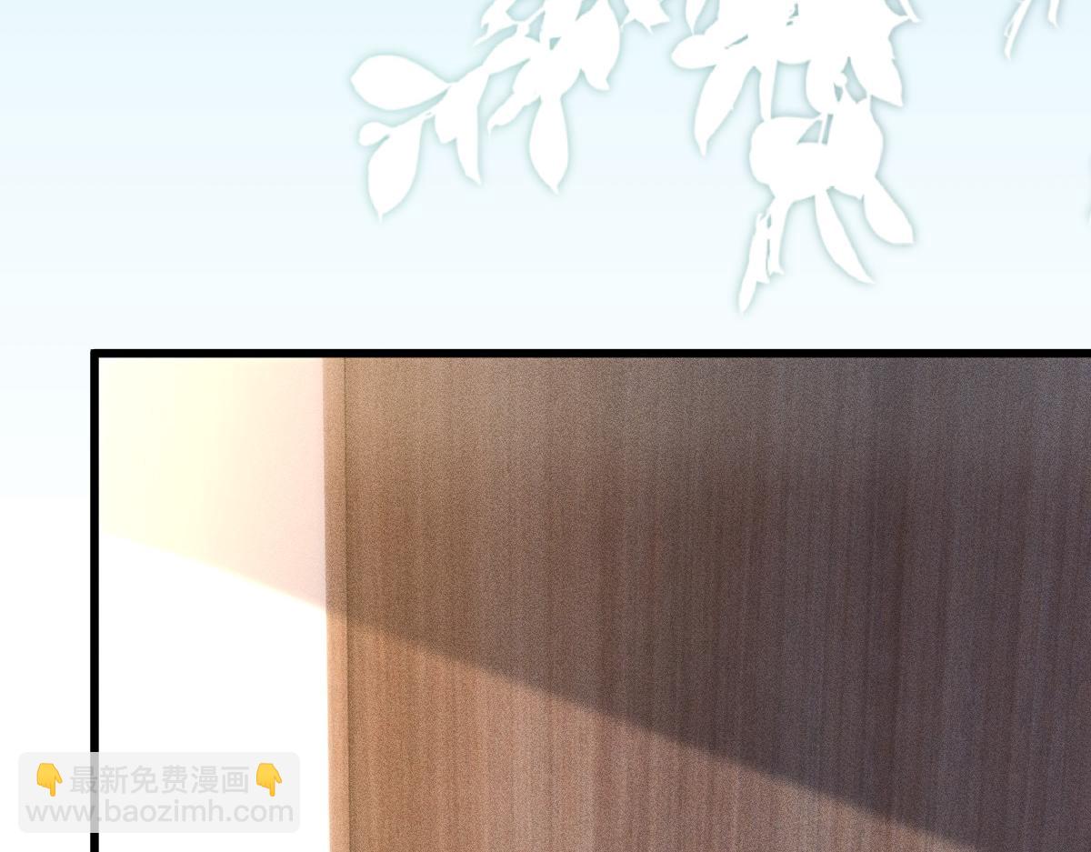 第291 你是我永远的姐45