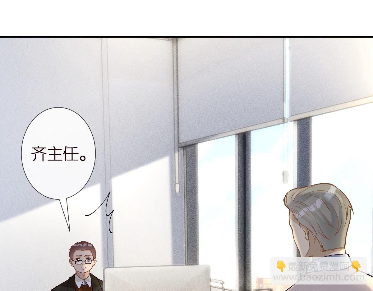 第291 你是我永远的姐48