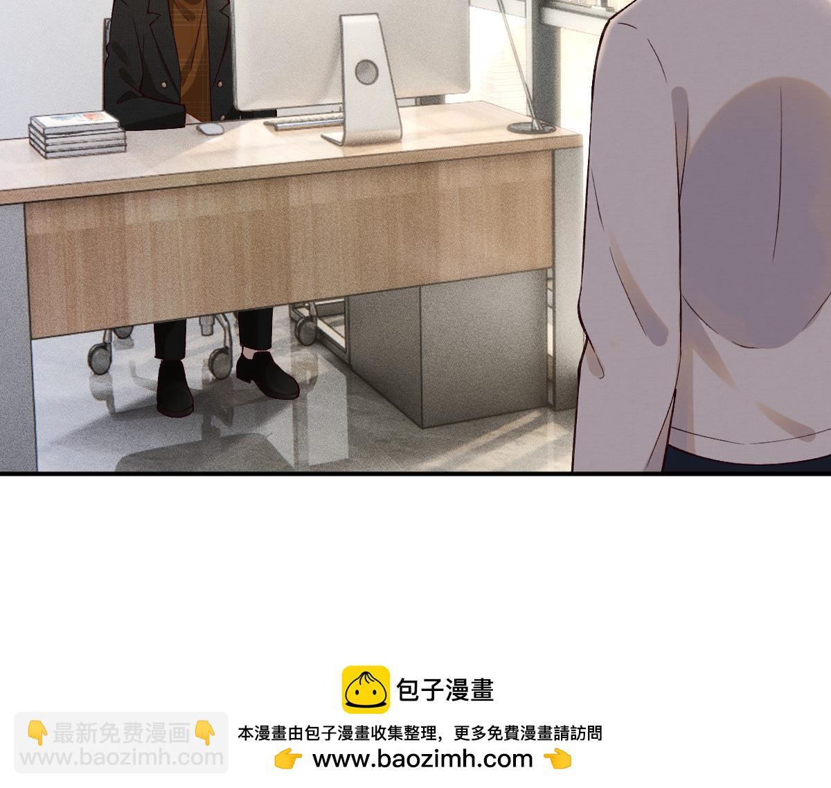 第291 你是我永远的姐53