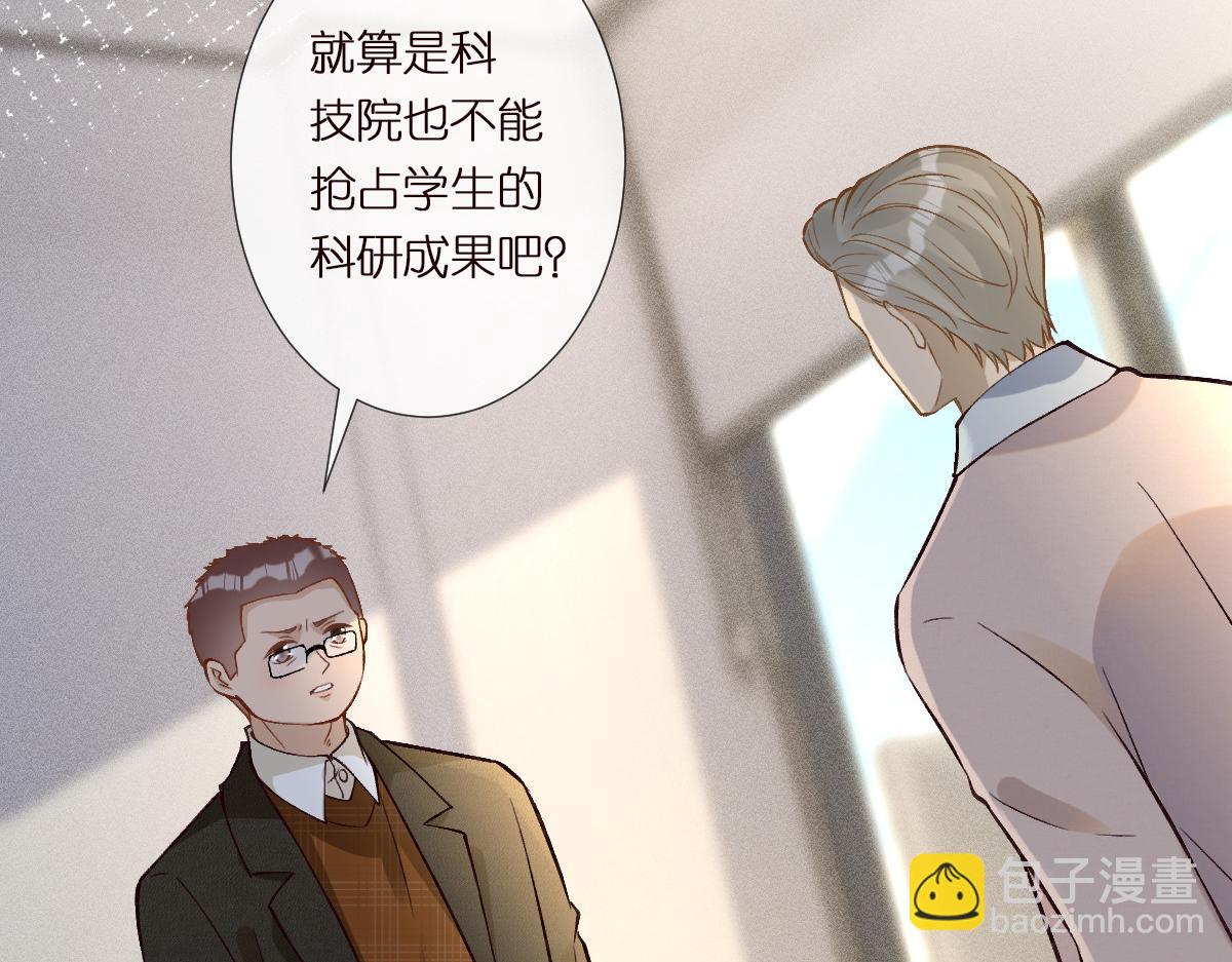 第291 你是我永远的姐63