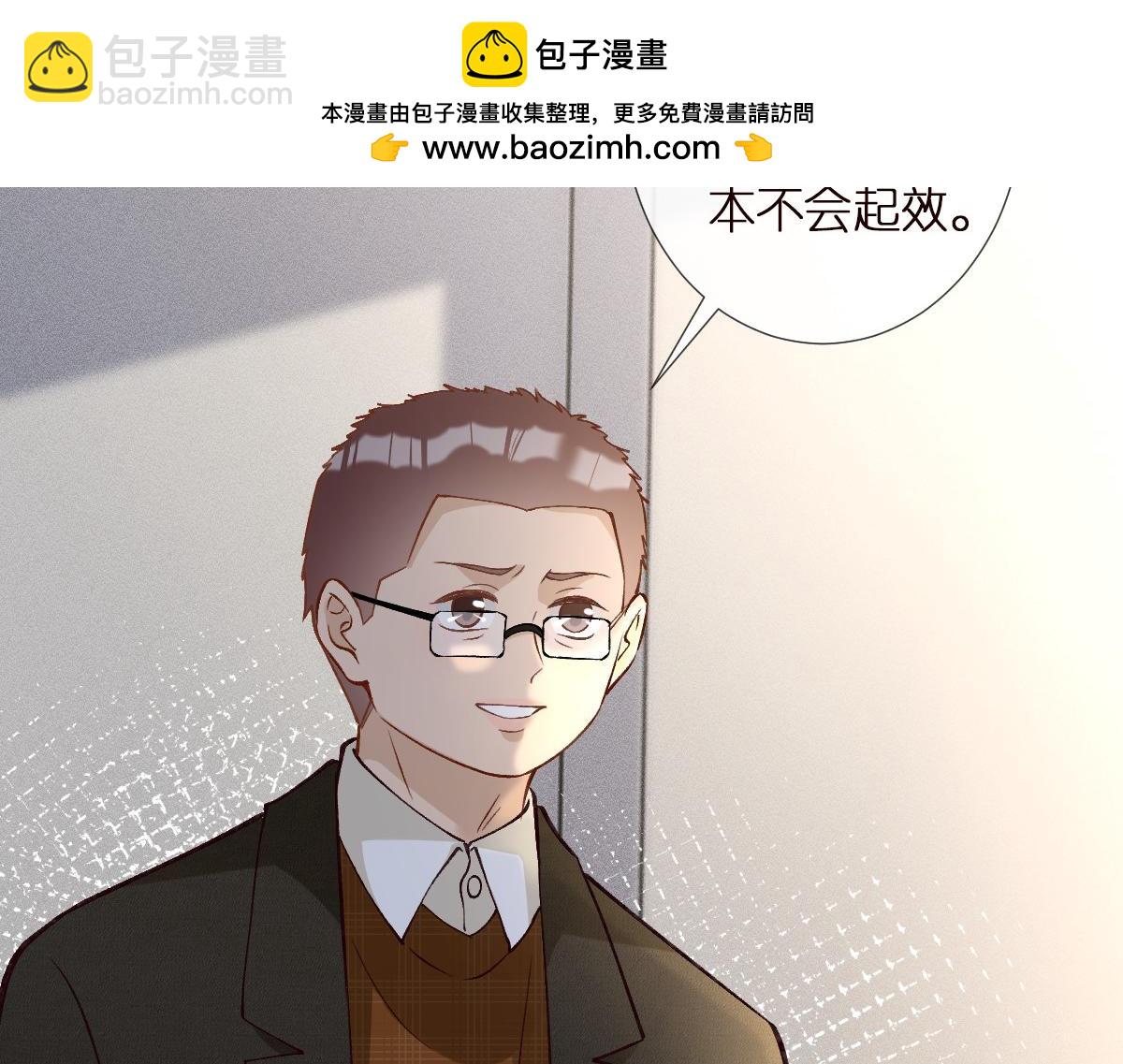第291 你是我永远的姐65