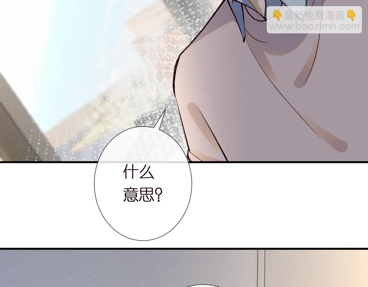 第291 你是我永远的姐68