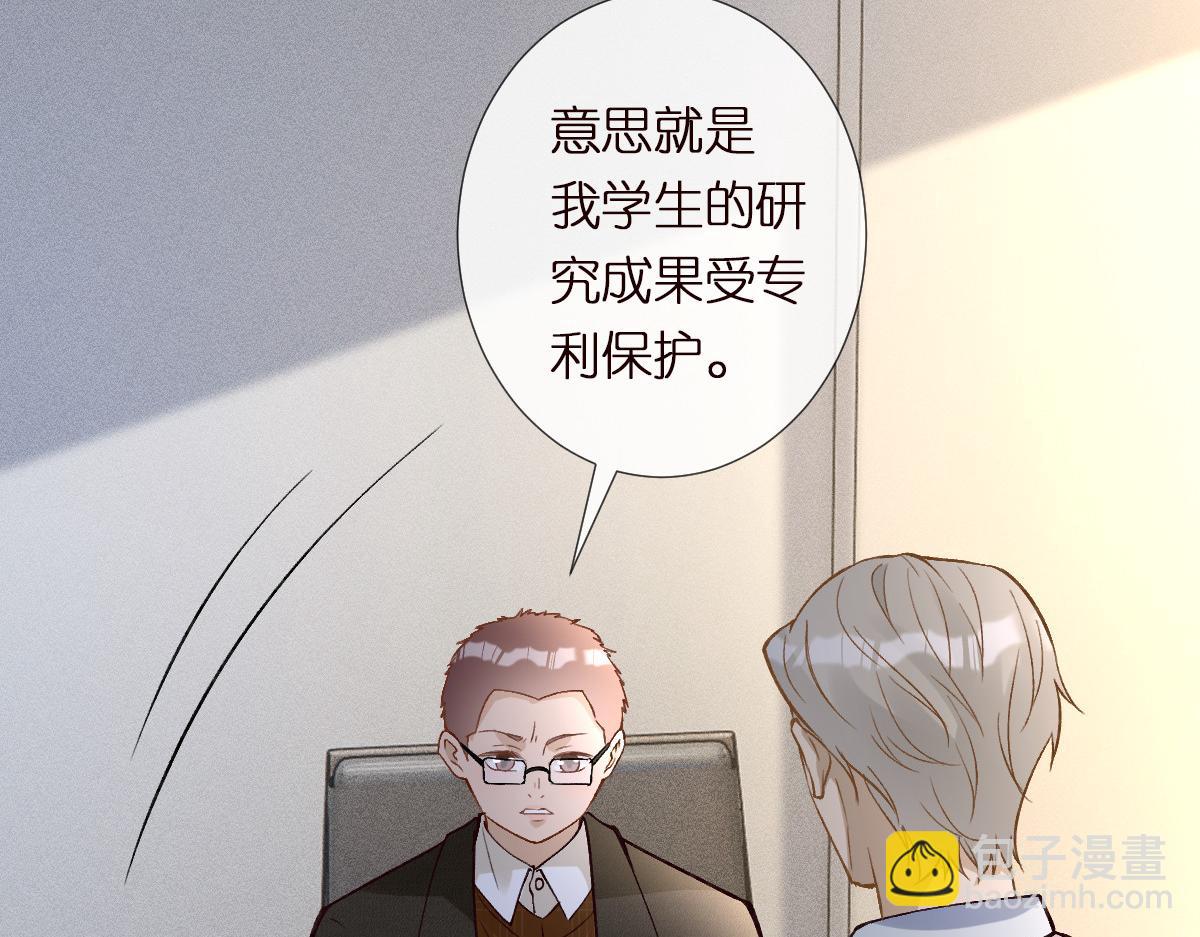 第291 你是我永远的姐69