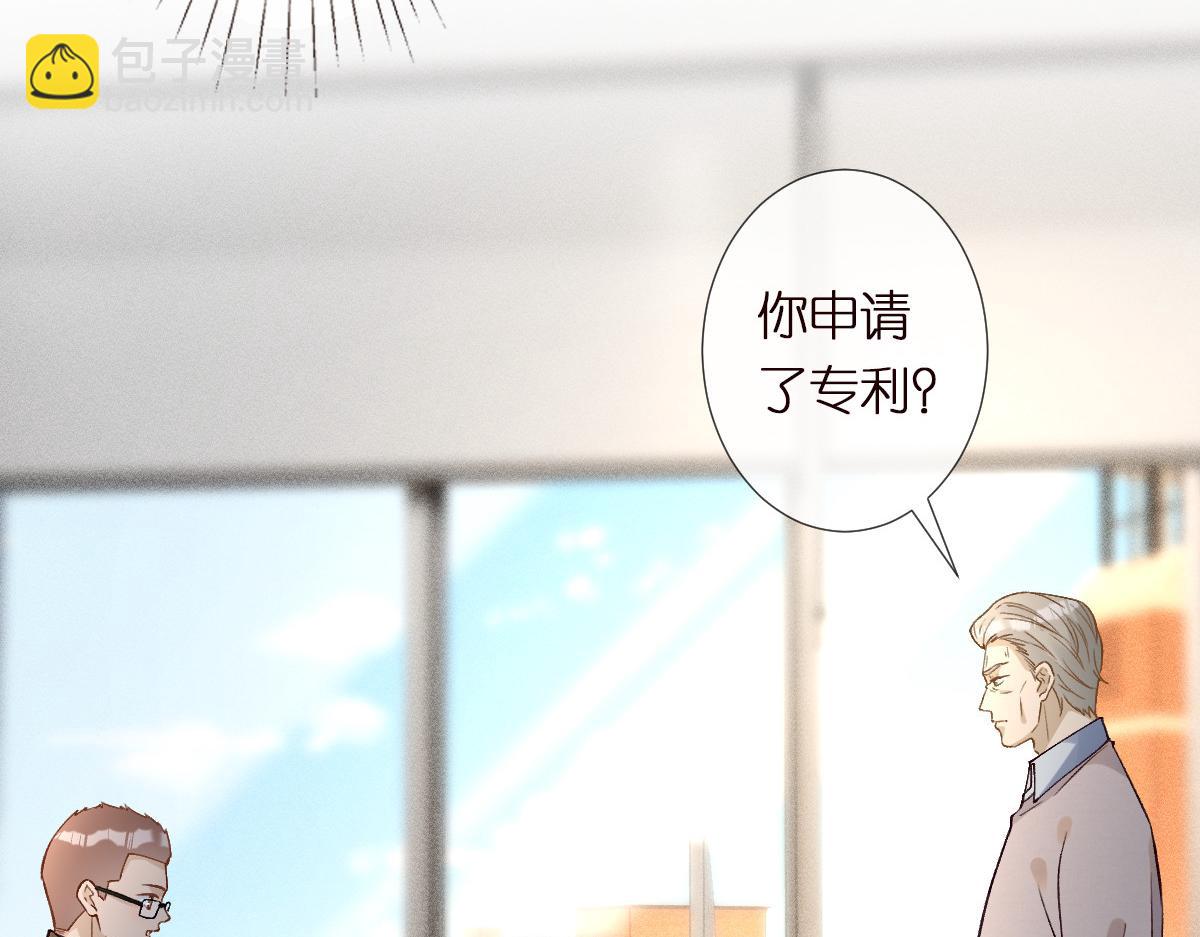 第291 你是我永远的姐71