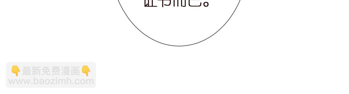 第291 你是我永远的姐73