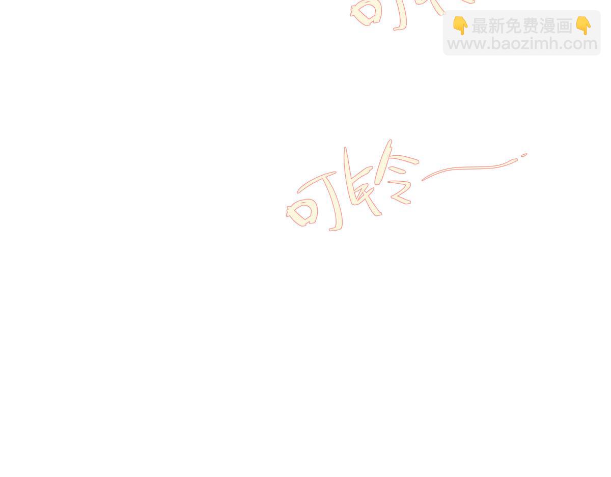 第291 你是我永远的姐76