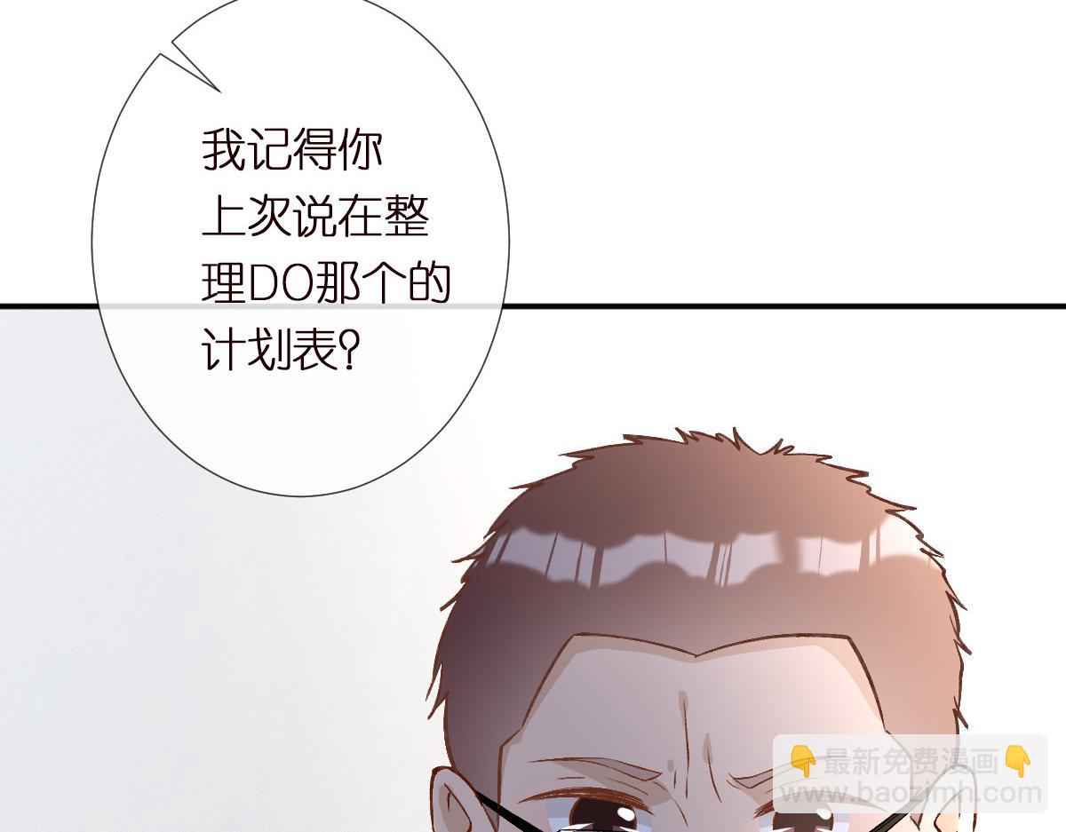 第291 你是我永远的姐86