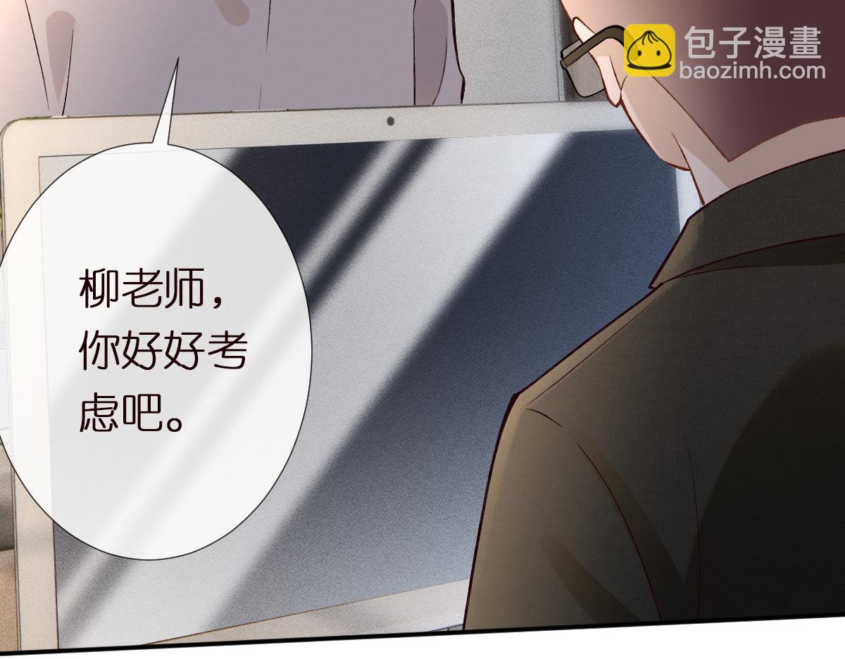 第291 你是我永远的姐94