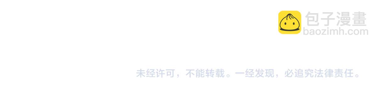 第291 你是我永远的姐95