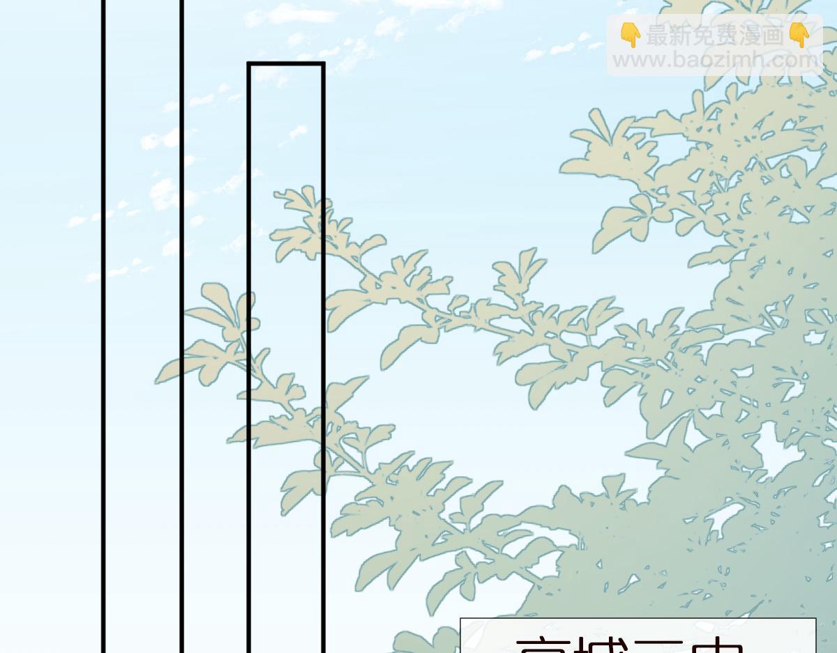 第292 隐藏学霸33