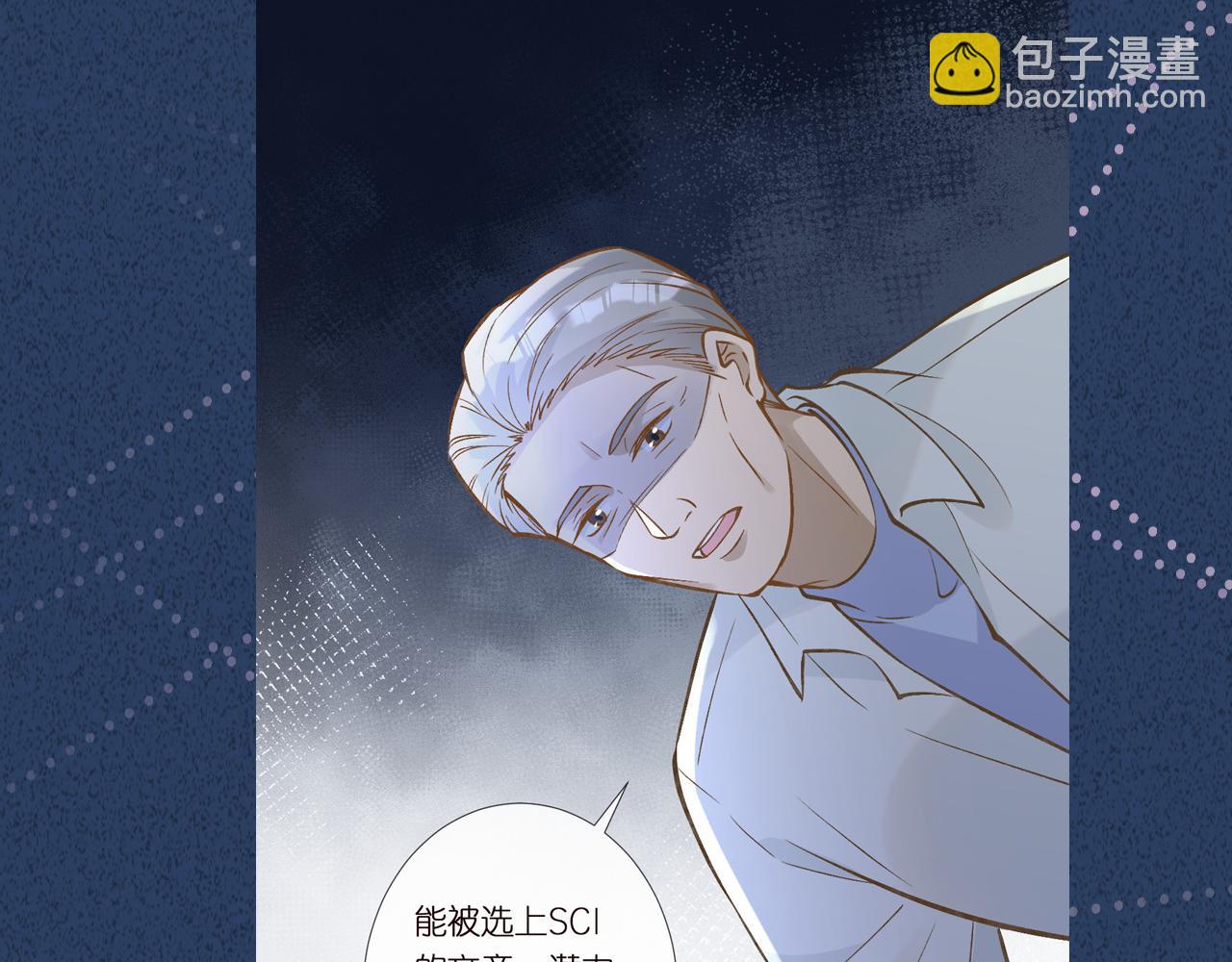 第293 见姐夫101