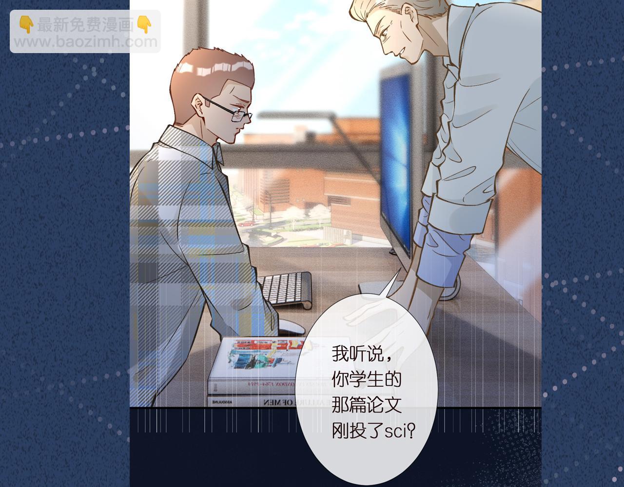 第293 见姐夫104