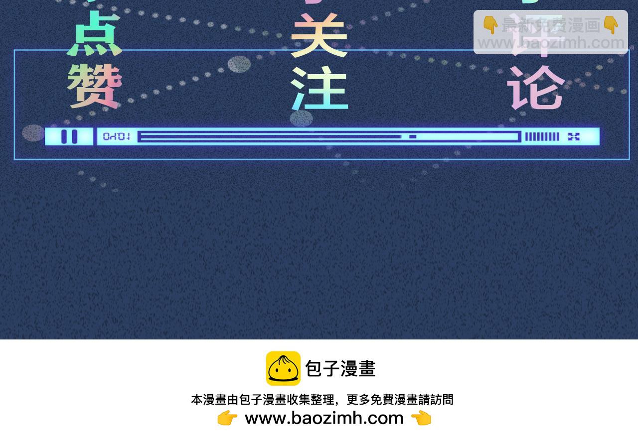第293 见姐夫108