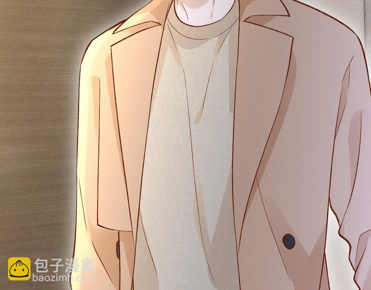 第293 见姐夫11