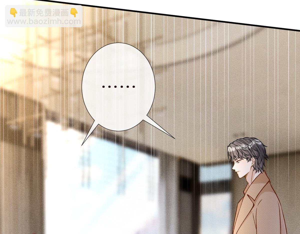 第293 见姐夫13