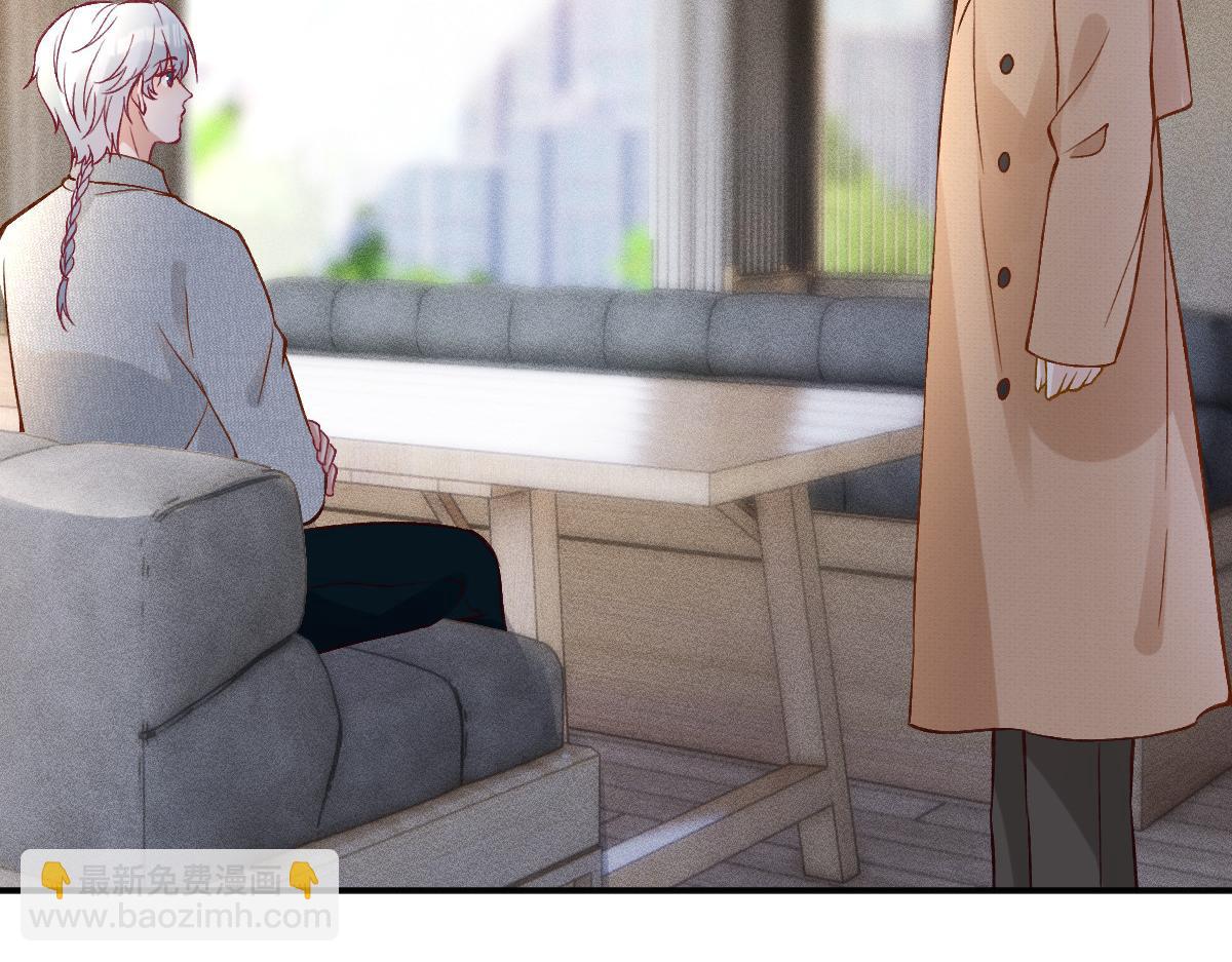 第293 见姐夫14