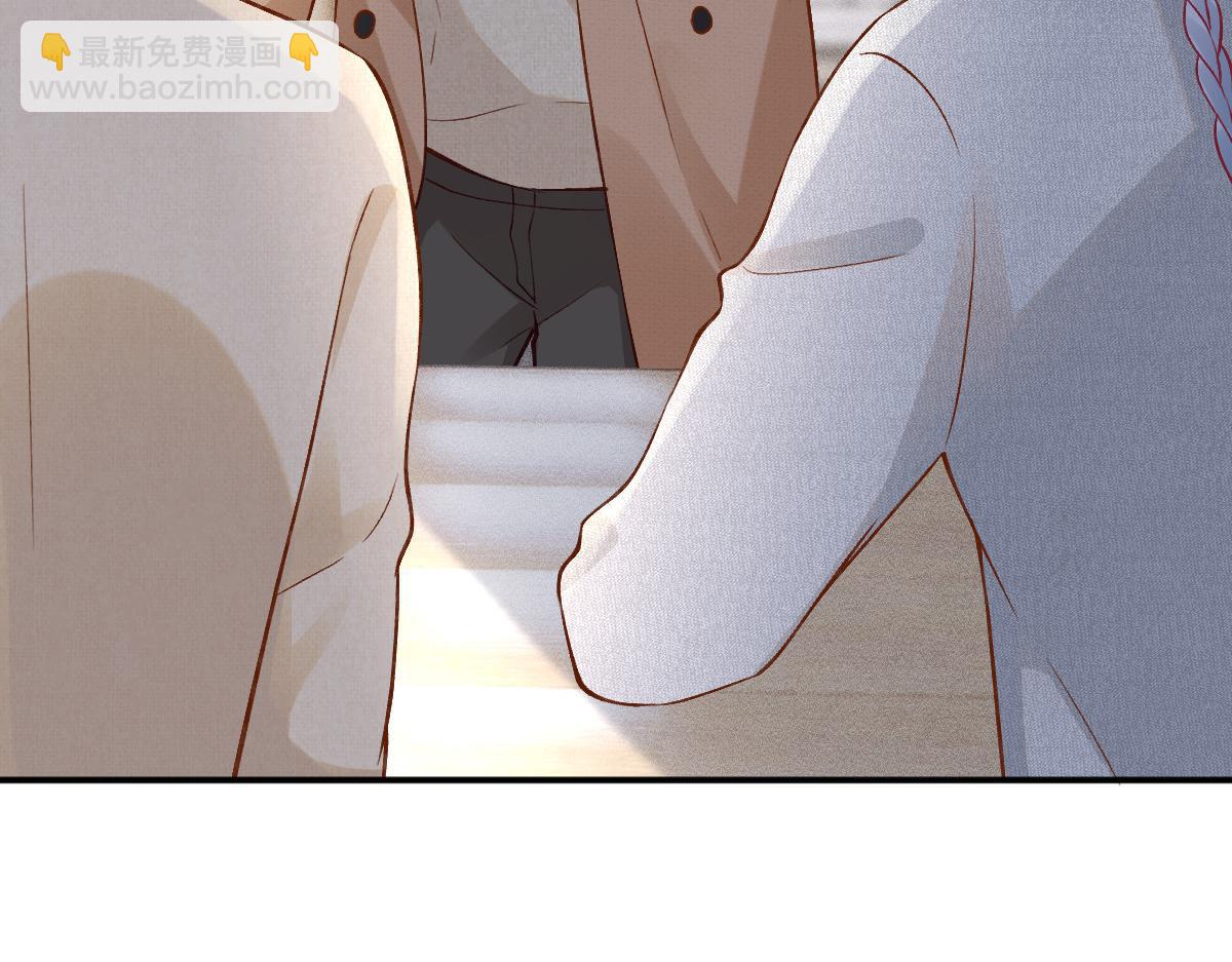 第293 见姐夫22