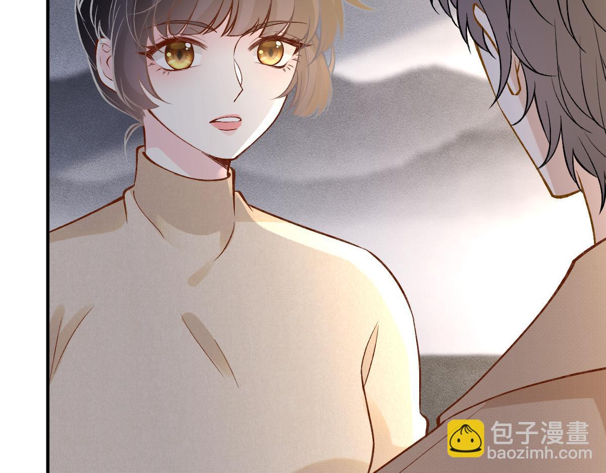 第293 见姐夫24