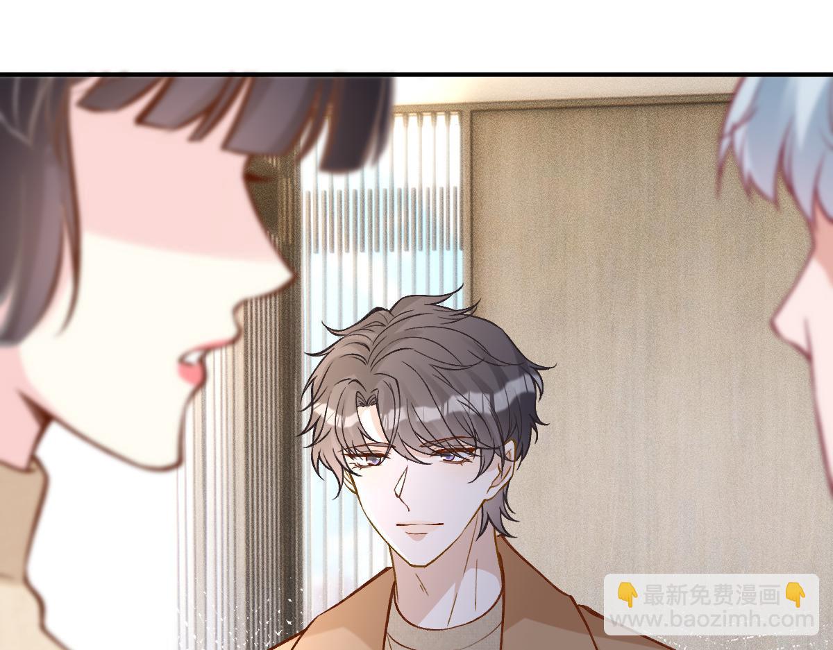 第293 见姐夫32