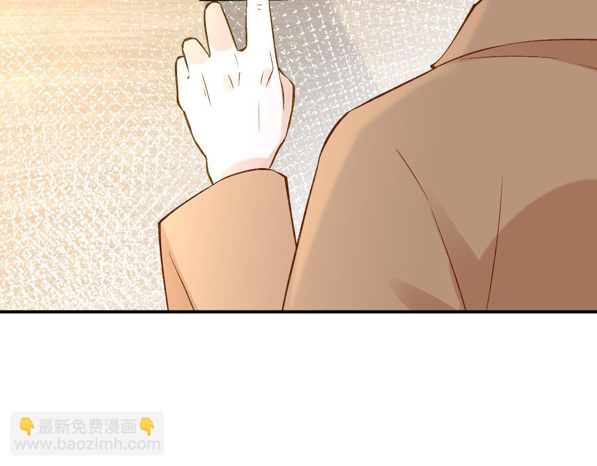 第293 见姐夫38