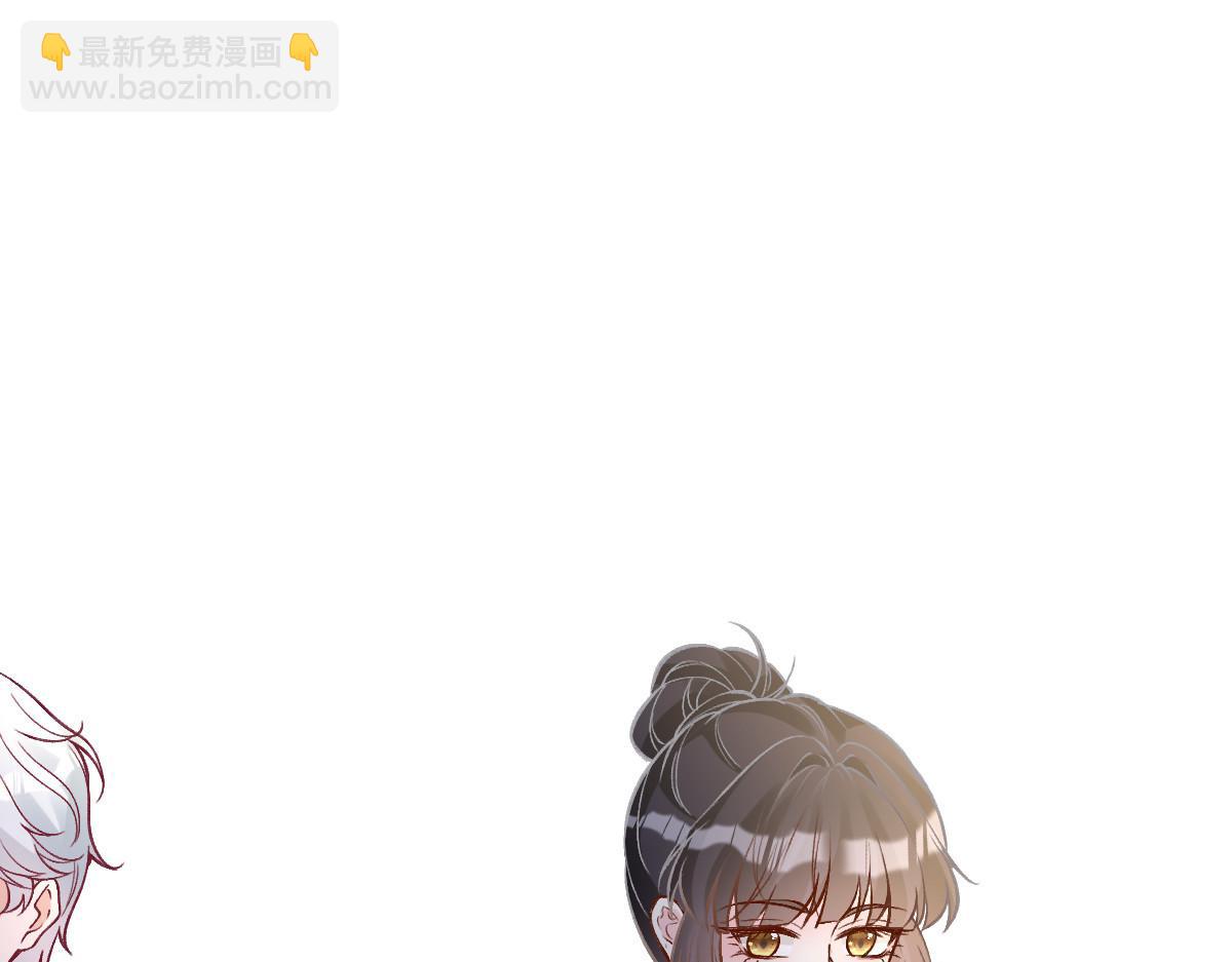 第293 见姐夫4