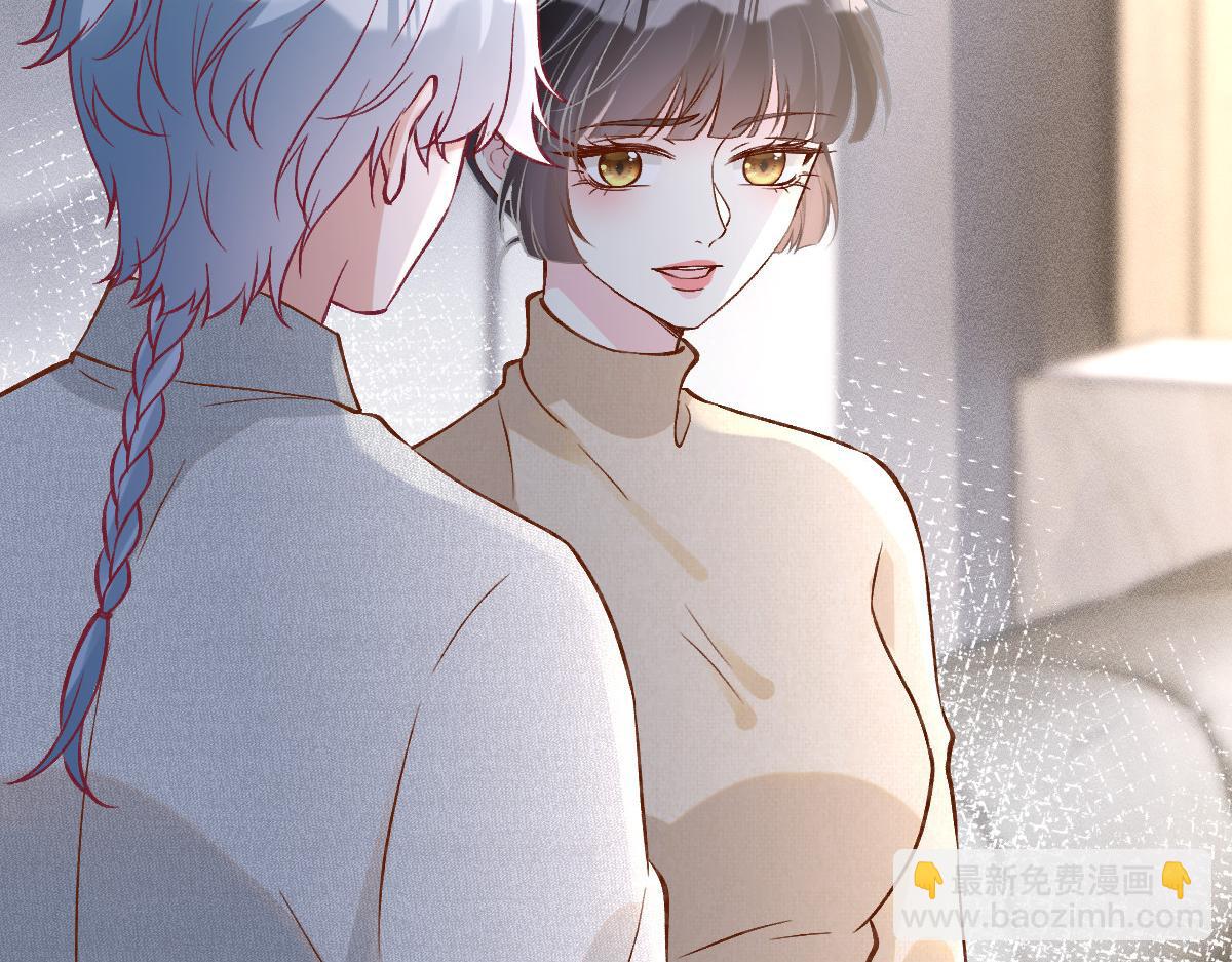 第293 见姐夫40