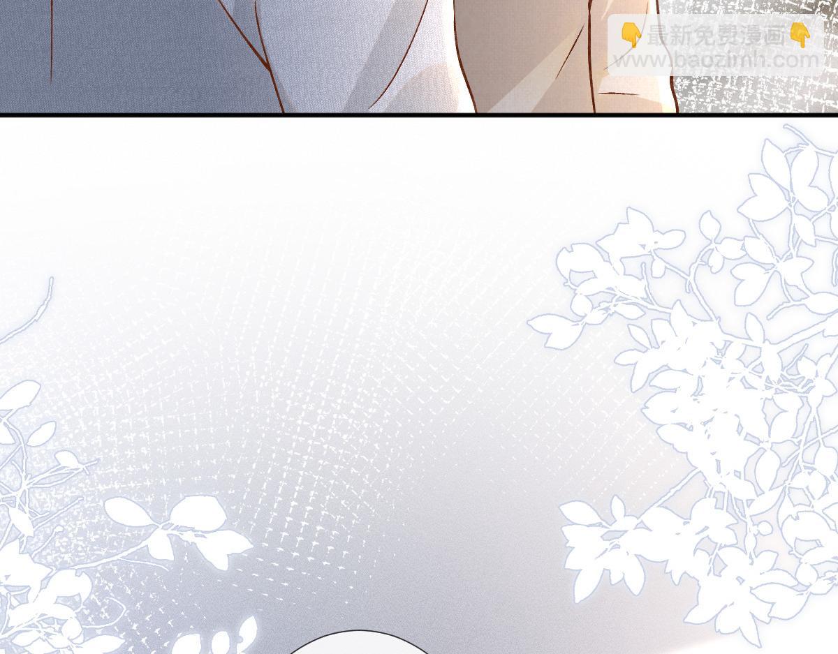 第293 见姐夫41