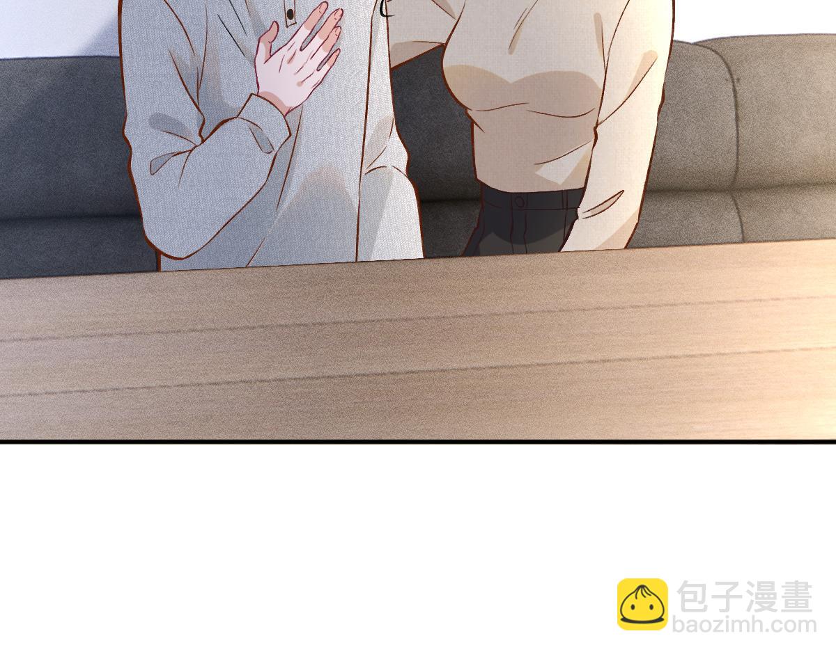 第293 见姐夫43
