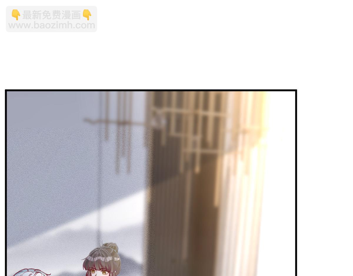 第293 见姐夫52