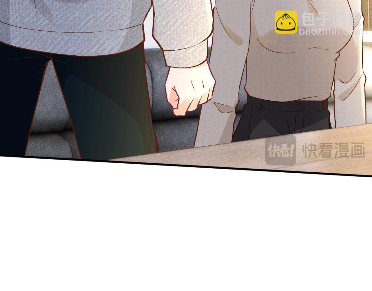 第293 见姐夫56