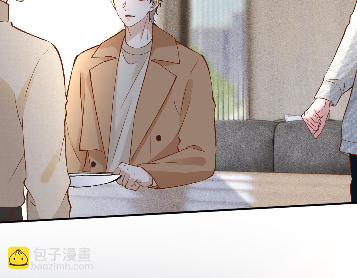 第293 见姐夫58