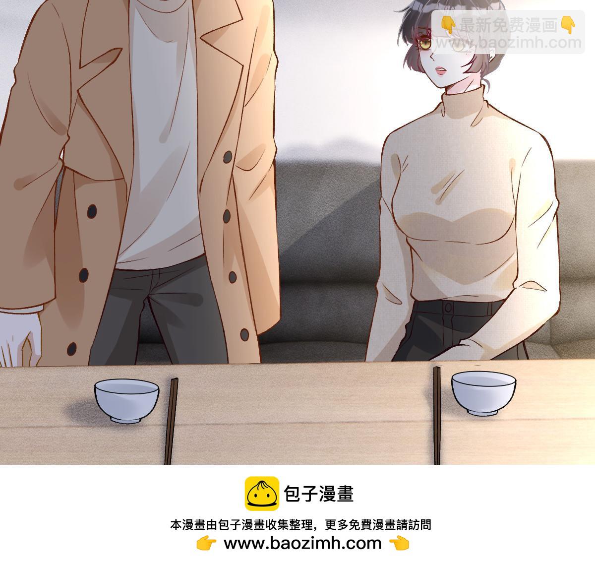 第293 见姐夫60