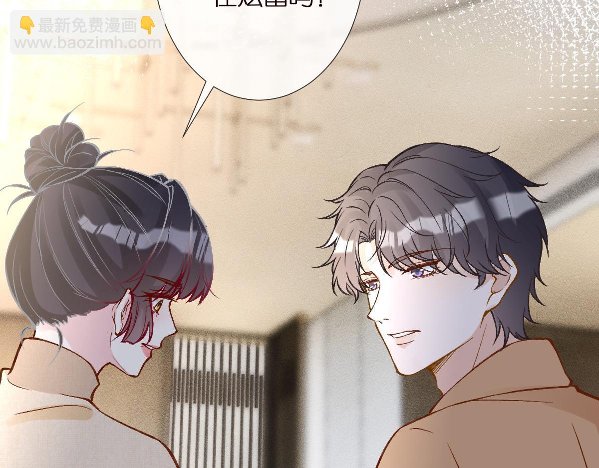第293 见姐夫64